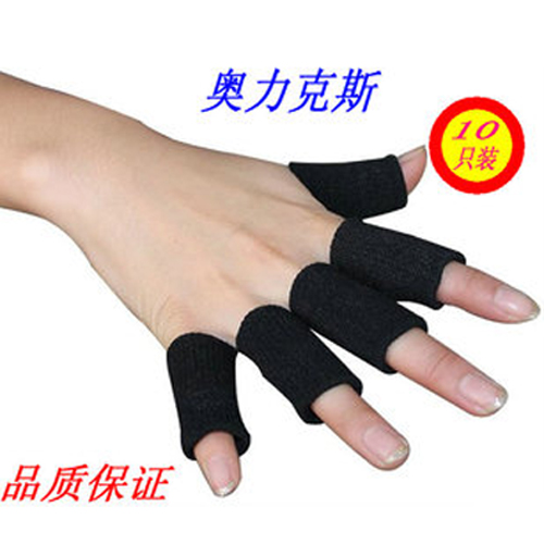 Protection sport - Ref 585029