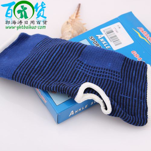 Protection sport - Ref 585066