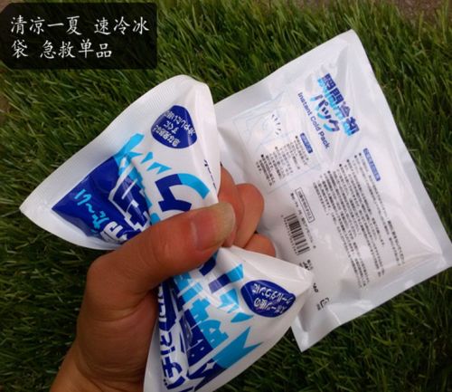 Protection sport - Ref 585069