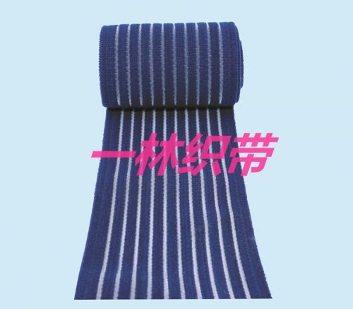 Protection sport - Ref 585077