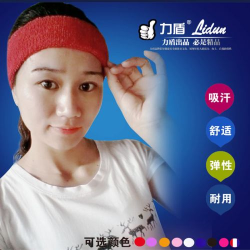 Protection sport - Ref 585084