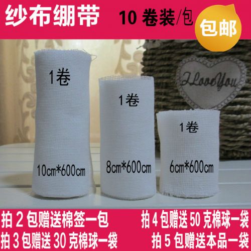 Protection sport - Ref 585086