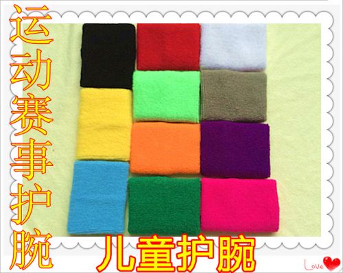 Protection sport - Ref 585101