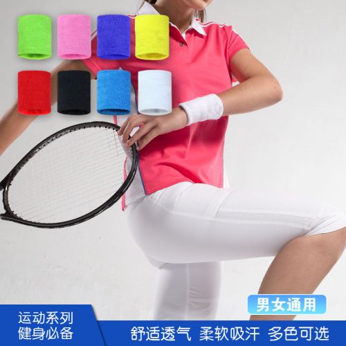 Protection sport - Ref 585114