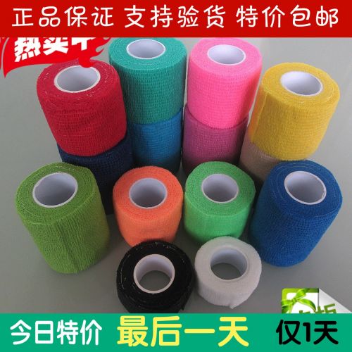 Protection sport USHINE - Ref 585115