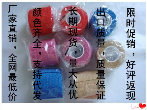 Protection sport - Ref 585116