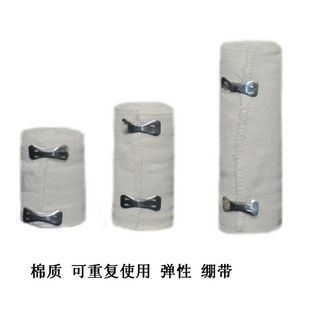 Protection sport - Ref 585144