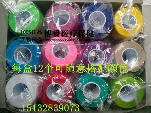 Protection sport 585149