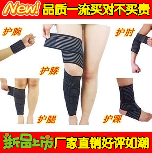 Protection sport - Ref 585151