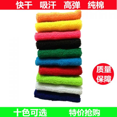 Protection sport - Ref 585157