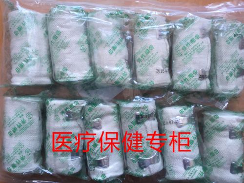 Protection sport - Ref 585183