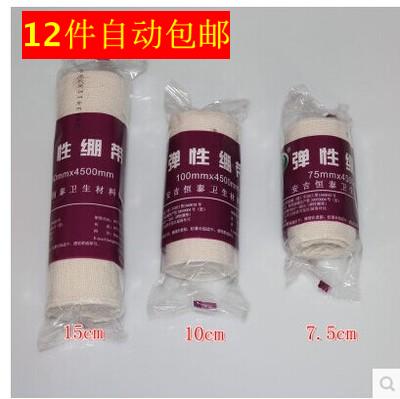 Protection sport - Ref 585323