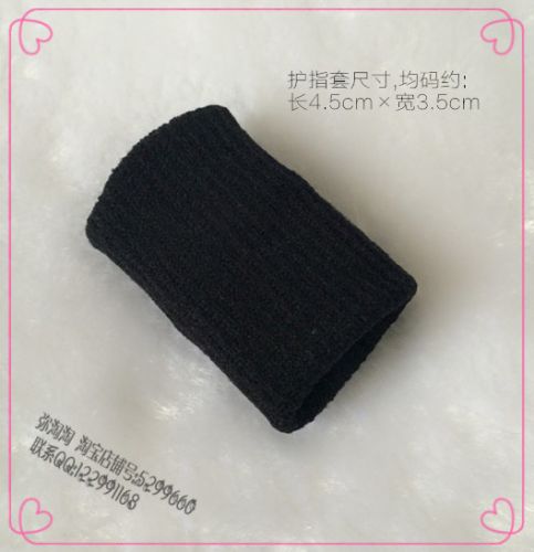 Protection sport - Ref 585443