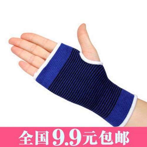 Protection sport - Ref 585476