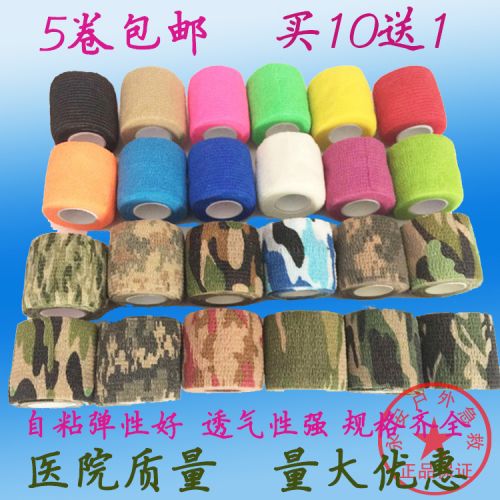 Protection sport AIDPLUS - Ref 585485