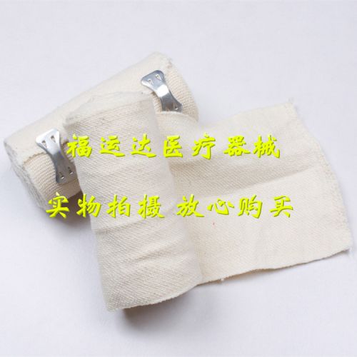 Protection sport - Ref 585494