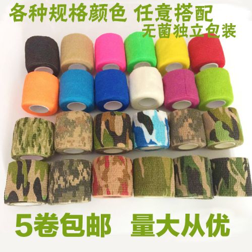 Protection sport AIDPLUS - Ref 585506