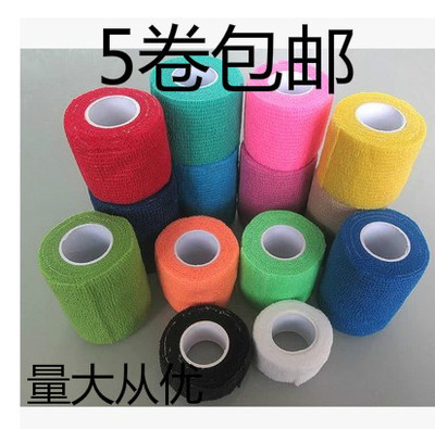 Protection sport - Ref 585518