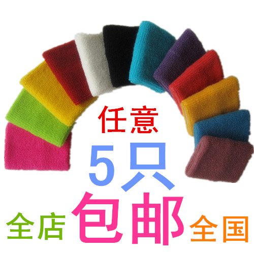 Protection sport - Ref 585530