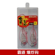 Protection sport - Ref 585538