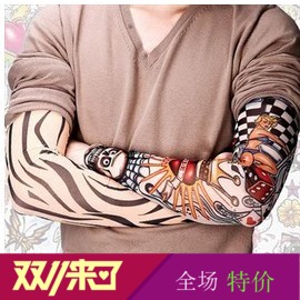 Protection sport - Ref 585553