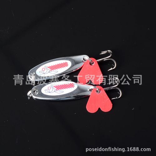 Protection sport HICREAT - Ref 585570