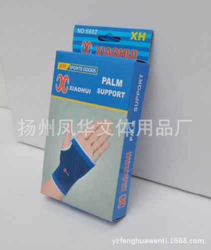 Protection sport - Ref 585591