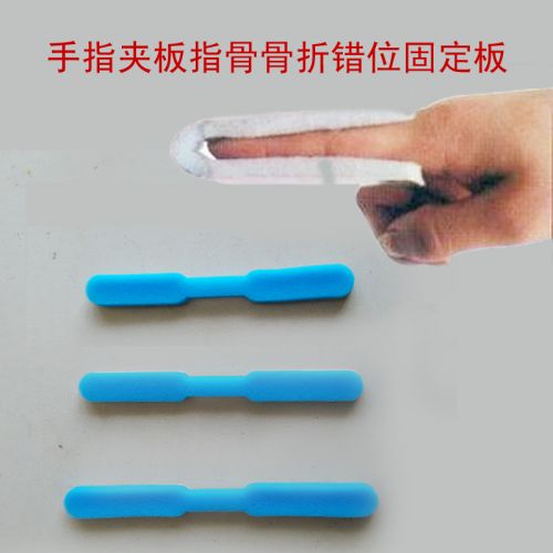 Protection sport - Ref 585597