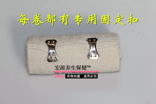 Protection sport - Ref 585600