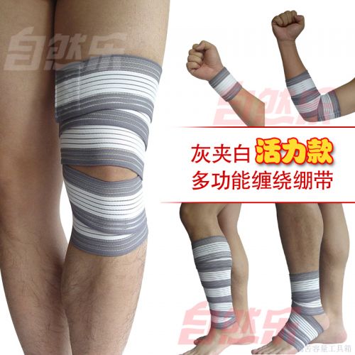 Protection sport - Ref 585650