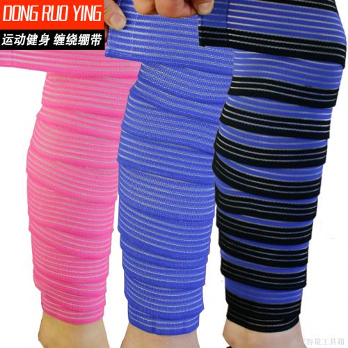 Protection sport - Ref 585651