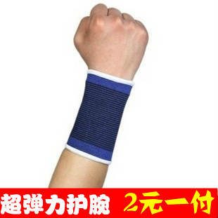 Protection sport - Ref 585661