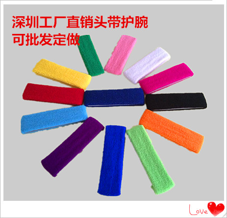 Protection sport - Ref 585673