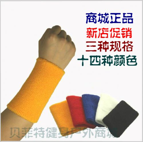 Protection sport - Ref 585681