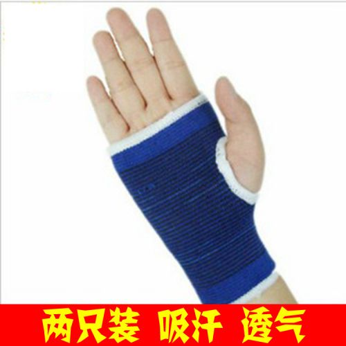 Protection sport - Ref 585689