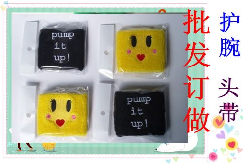 Protection sport - Ref 585702