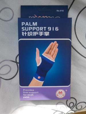 Protection sport 585737