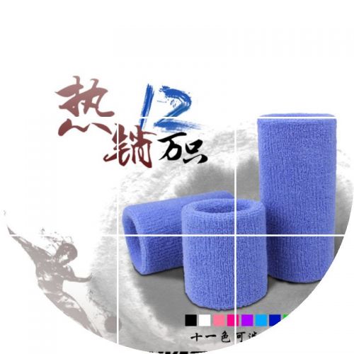 Protection sport AOLIKES - Ref 585745