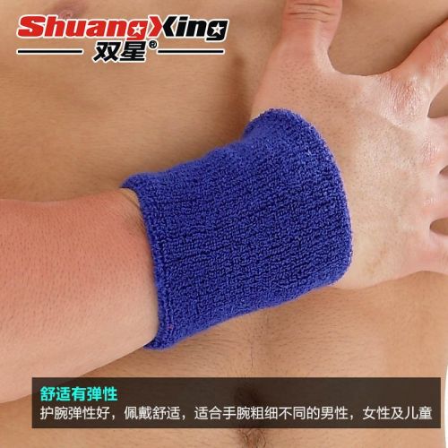 Protection sport DOUBLE STAR - Ref 585765