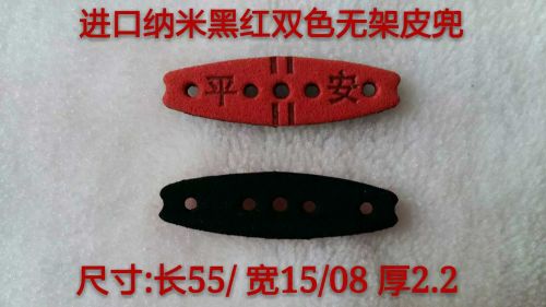 Protection sport - Ref 585788