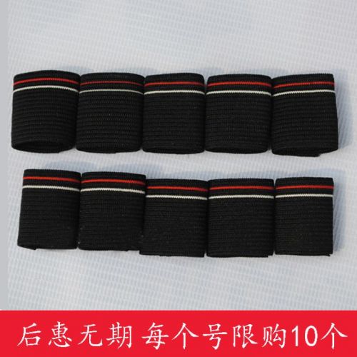 Protection sport - Ref 585794