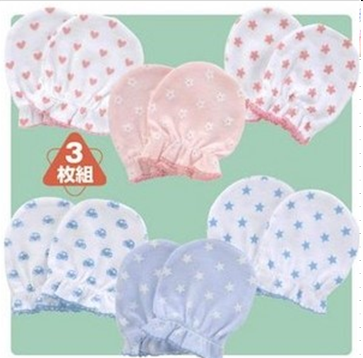 Protection sport - Ref 585819