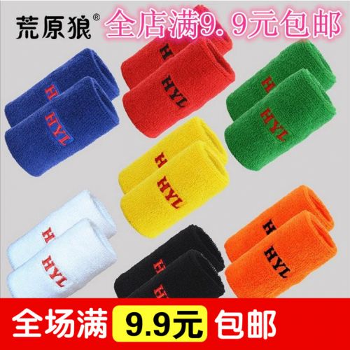 Protection sport 585891