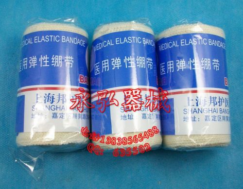 Protection sport - Ref 585912