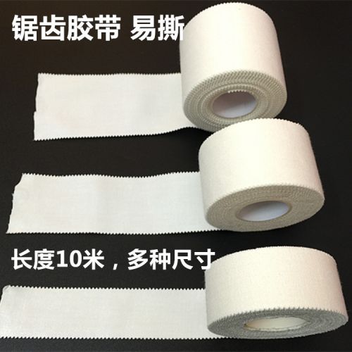 Protection sport - Ref 585930