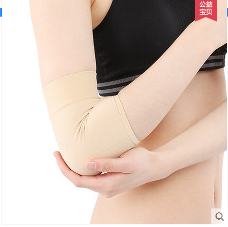 Protection sport - Ref 585933