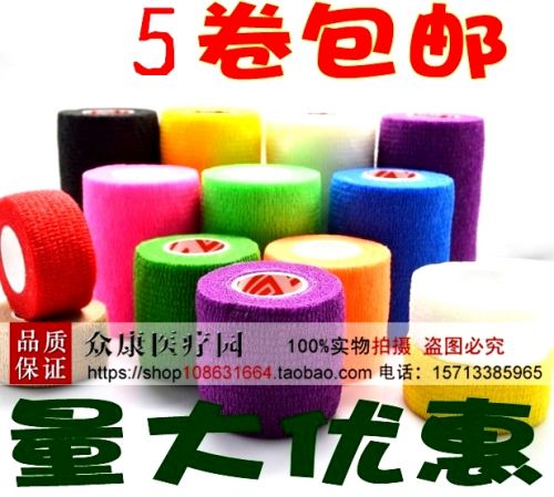 Protection sport - Ref 585942