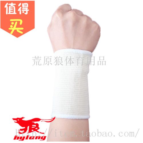 Protection sport - Ref 585960