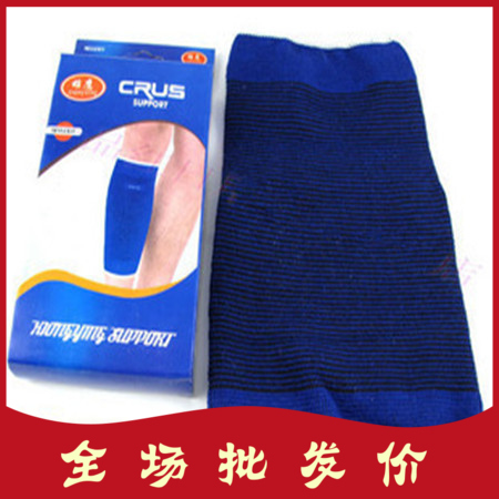 Protection sport - Ref 585989