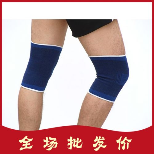 Protection sport - Ref 585990